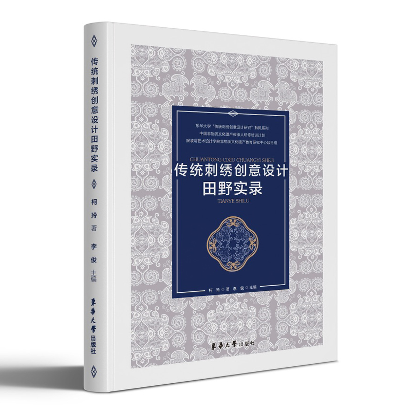 ���y(t��ng)���C��(chu��ng)���O(sh��)Ӌ��Ұ���