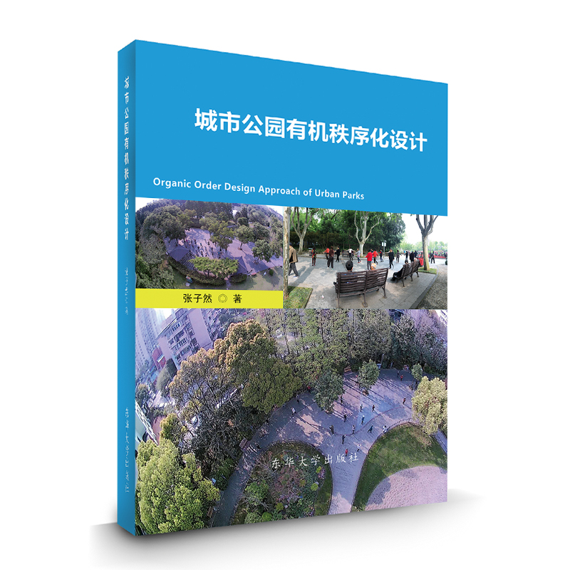 ���й��@�ЙC�����OӋ