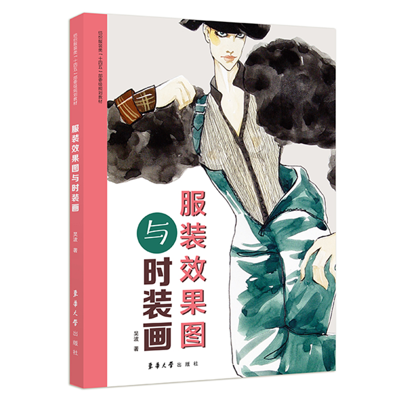 ���bЧ���D�c�r(sh��)�b��