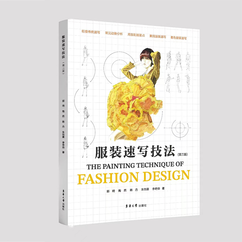 ���b�ٌ������������棩