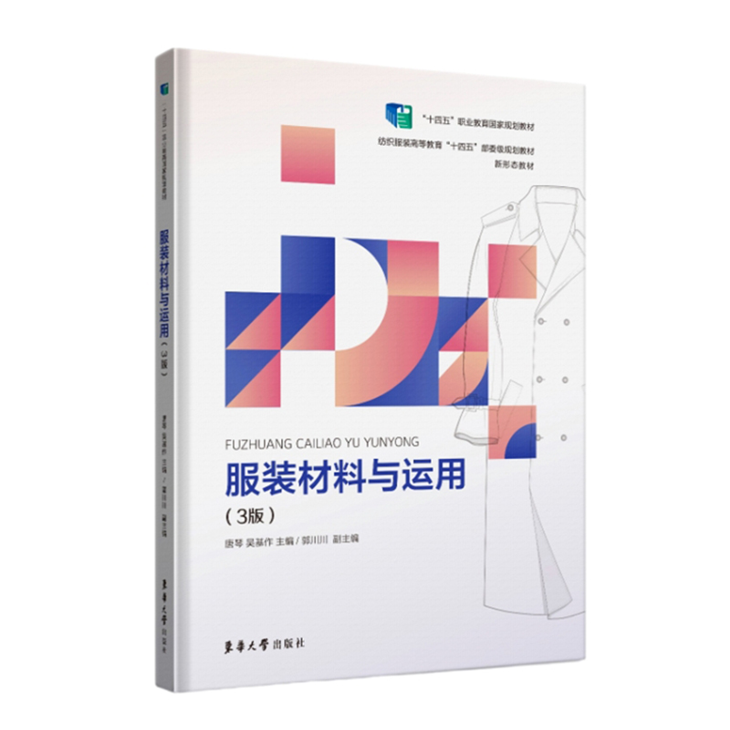 ���b�����c�\(y��n)��