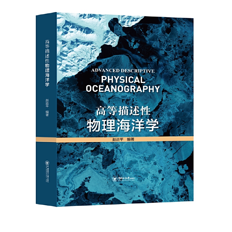 �ߵ���������������W(xu��)�����m���溣��У�������n������ʹ�õı���/�о����n�̲̽����Լ���ͨ��У����ƌW(xu��)���b�пƌW(xu��)����Ϣ�ƌW(xu��)��