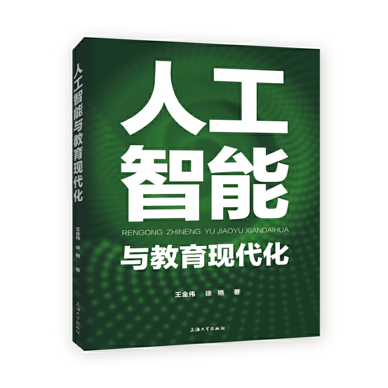 �˹������c�����F(xi��n)����