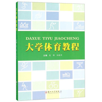 ��W�w���̳�