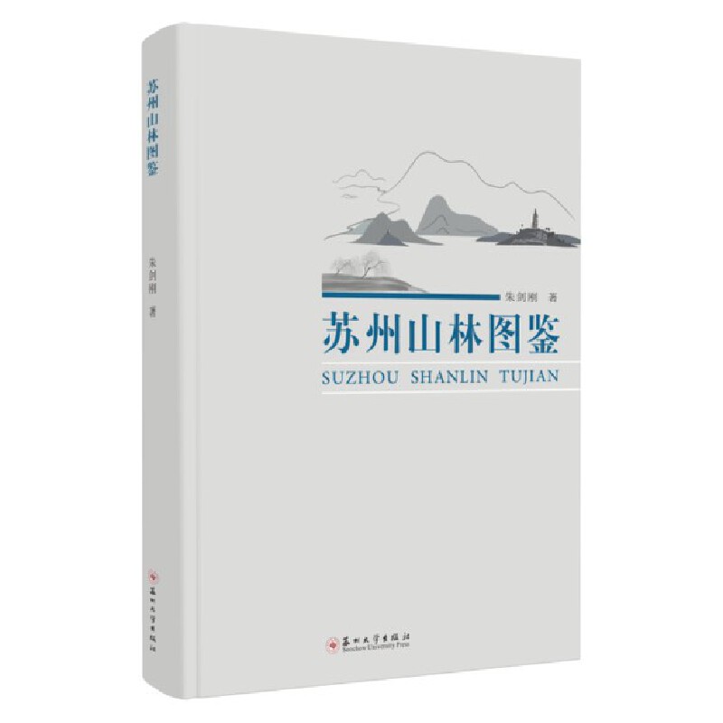 �K��ɽ�ֈD�b