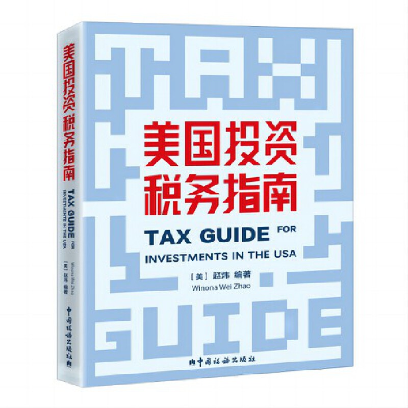 ����(gu��)Ͷ�Y����(w��)ָ��