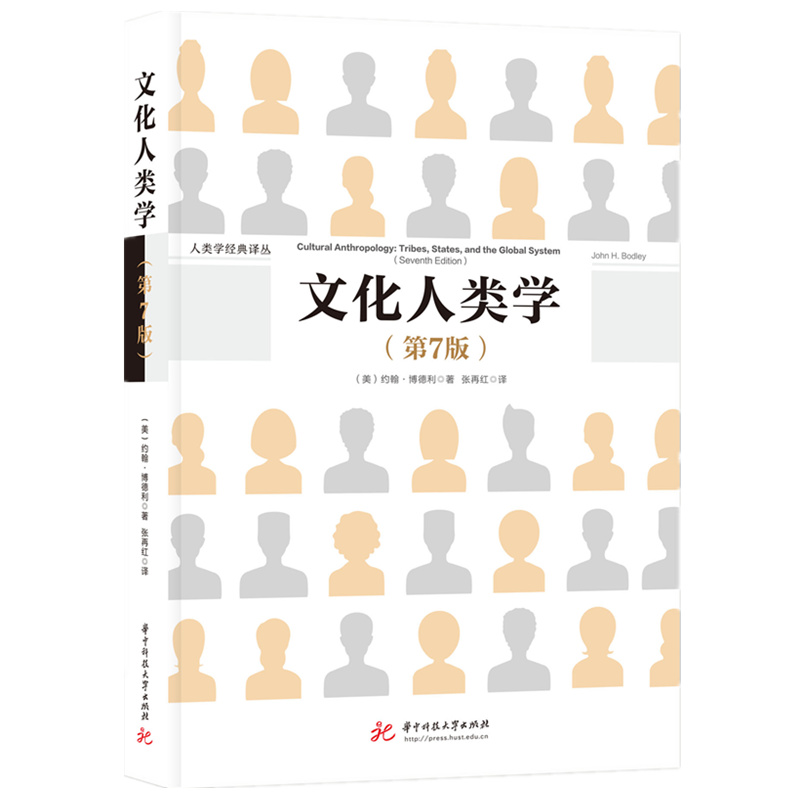 �Ļ���W(xu��)����7�棩