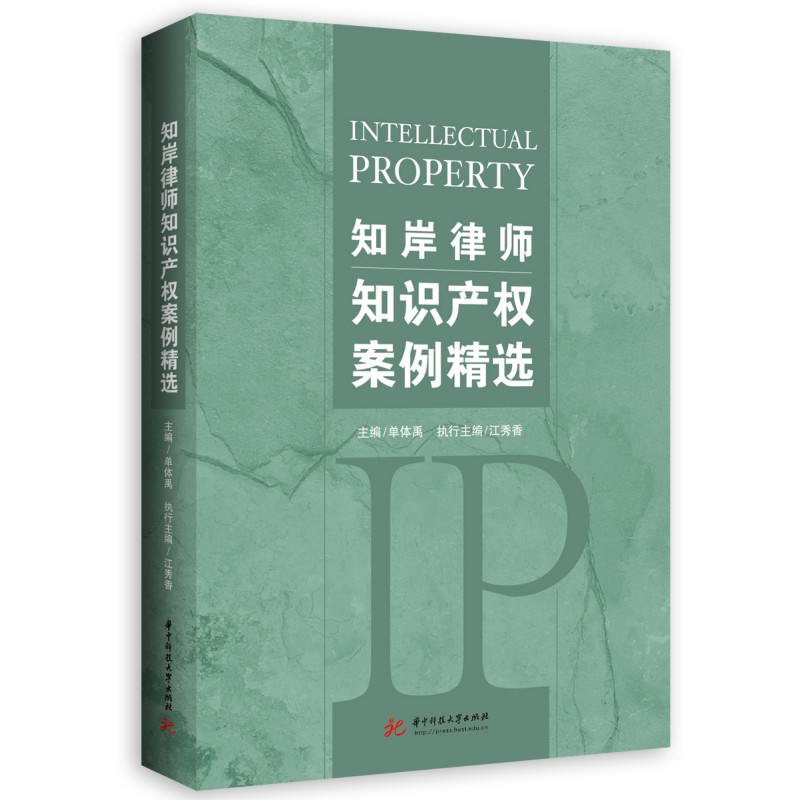 ֪���Ɏ�֪�R�a(ch��n)��(qu��n)�������x