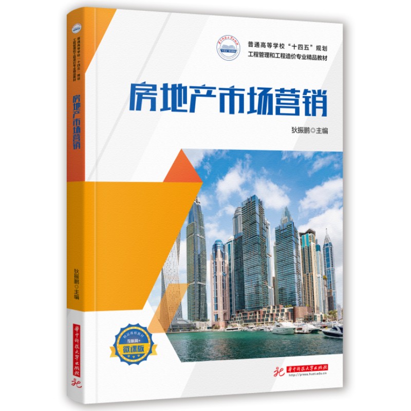 ���خa�Ј��I�N