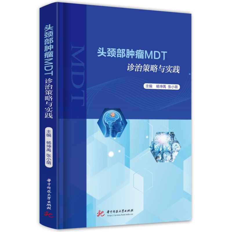 �^�i���[��MDT�\�β����c��(sh��)�`