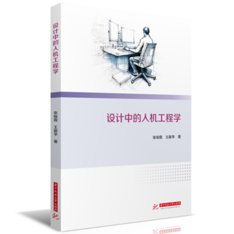 �O(sh��)Ӌ(j��)�е��˙C(j��)���̌W(xu��)