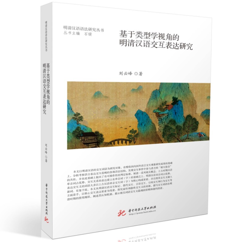 ������͌W(xu��)ҕ�ǵ�����h�Z(y��)�������_(d��)�о�