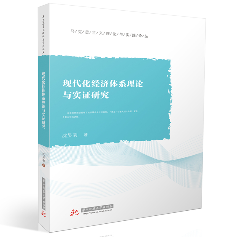 �F(xi��n)������(j��ng)��(j��)�wϵ��Փ�c��(sh��)�C�о�