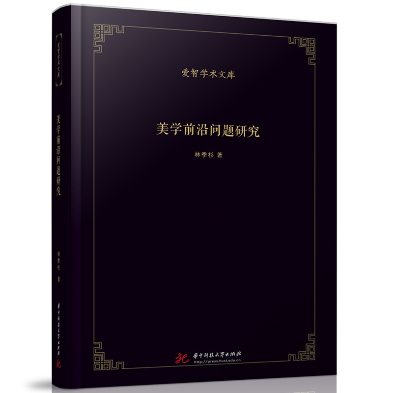 ���W(xu��)ǰ�؆��}�о�