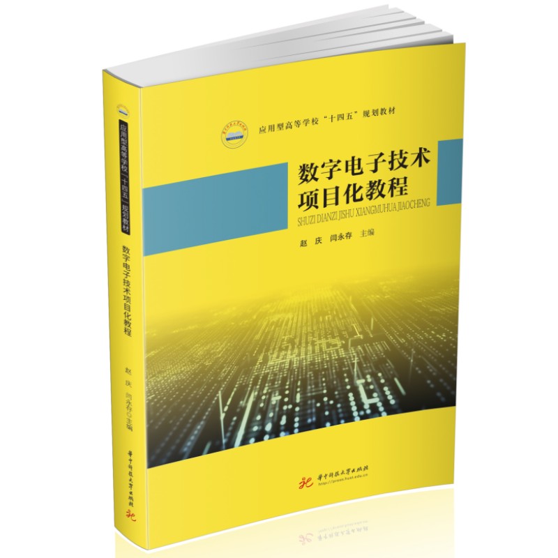 ��(sh��)����Ӽ��g(sh��)�(xi��ng)Ŀ���̳�