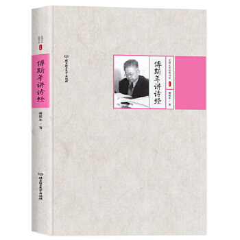 ���(gu��)�󎟽�(j��ng)���(sh��)ϵ�ڶ�݋������˹���vԊ(sh��)��(j��ng)