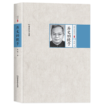 ����󎟽�(j��ng)���ϵ�ڶ�݋�����vʷ���R��