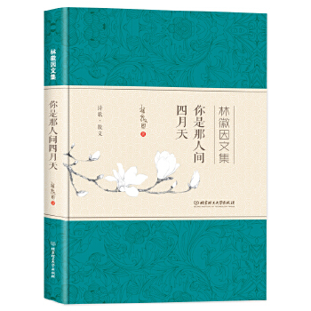 ���������g������ �ֻ����ļ�