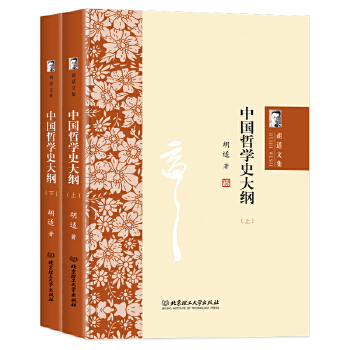 ���m�ļ����Ї��܌W(xu��)ʷ��V�����b��2�ԣ�