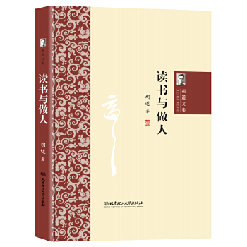 ���m�ļ����x���c����