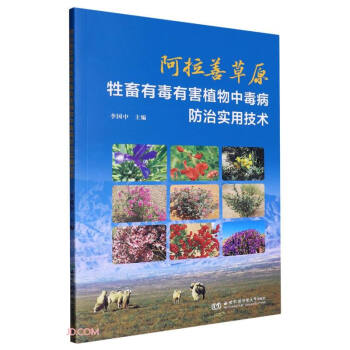 �����Ʋ�ԭ�����ж��к�ֲ���ж������Ό�(sh��)�ü��g(sh��)