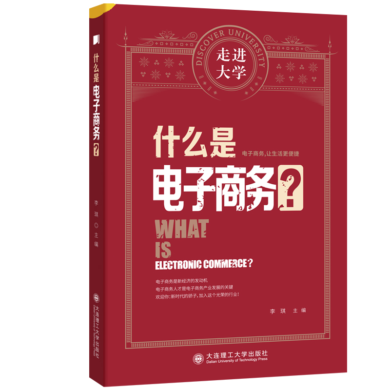 ʲô������̄� ���M��Wϵ�Ѕ���