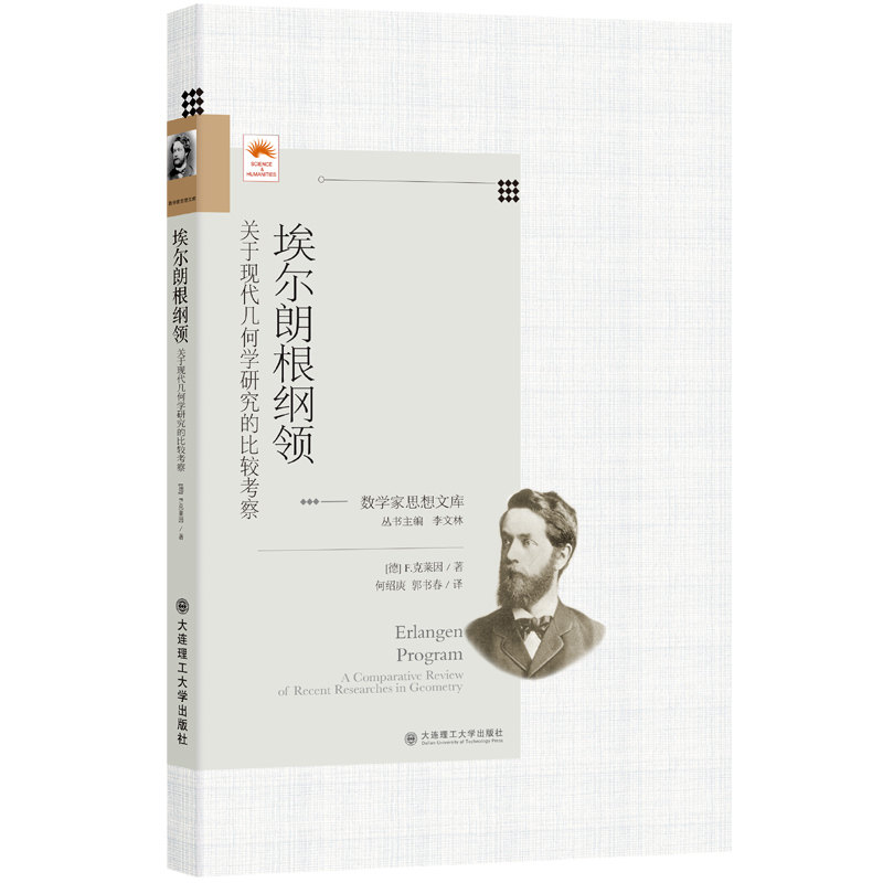 (��(sh��)�W(xu��)��˼���Ď�)�����ʸ��V�I(l��ng)