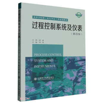 �^�̿���ϵ�y(t��ng)���x��(��4��΢�n��ߵȌW(xu��)У�����ƻ��W(xu��)�����Ҏ(gu��)���̲�)