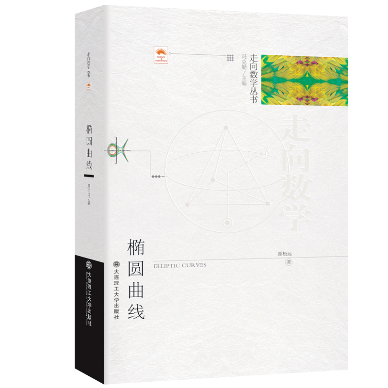 (����(sh��)�W(xu��)����)�E�A����