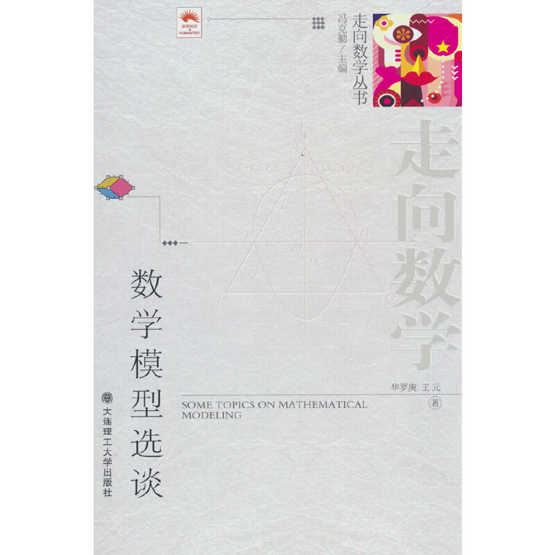 (����(sh��)�W����)��(sh��)�Wģ���xՄ