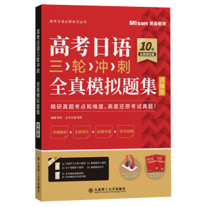 �߿����Z(y��)��݆�_�̡�ȫ��ģ�M�}��(Ԕ���)