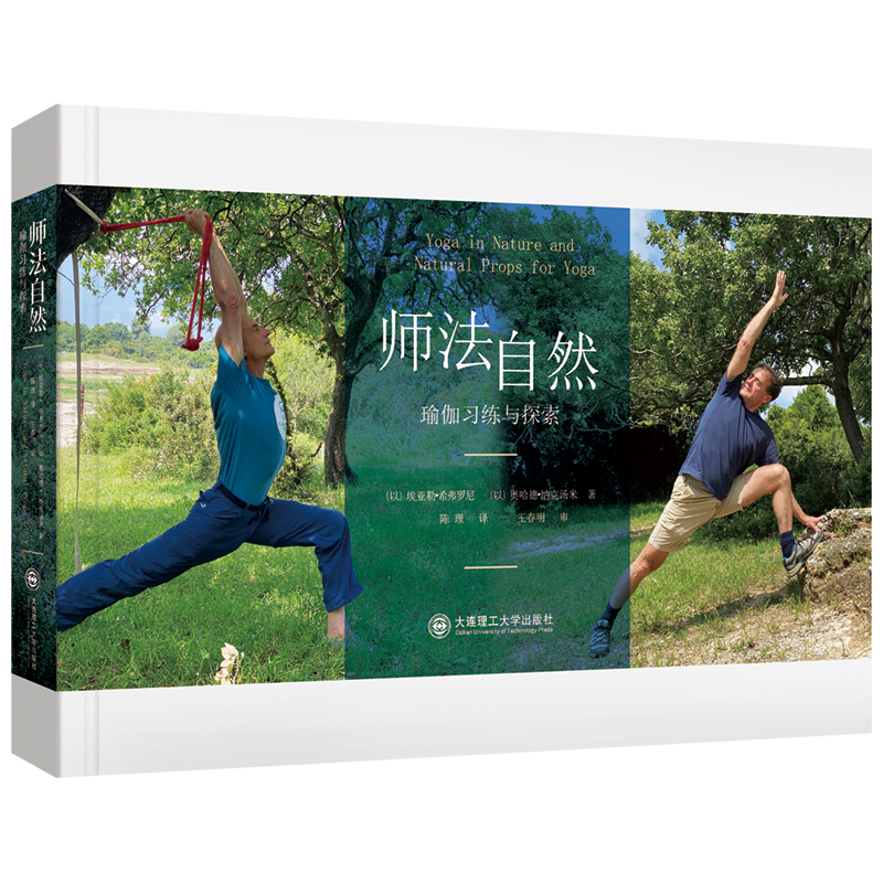 ������Ȼ�����٤��(x��)���c̽��