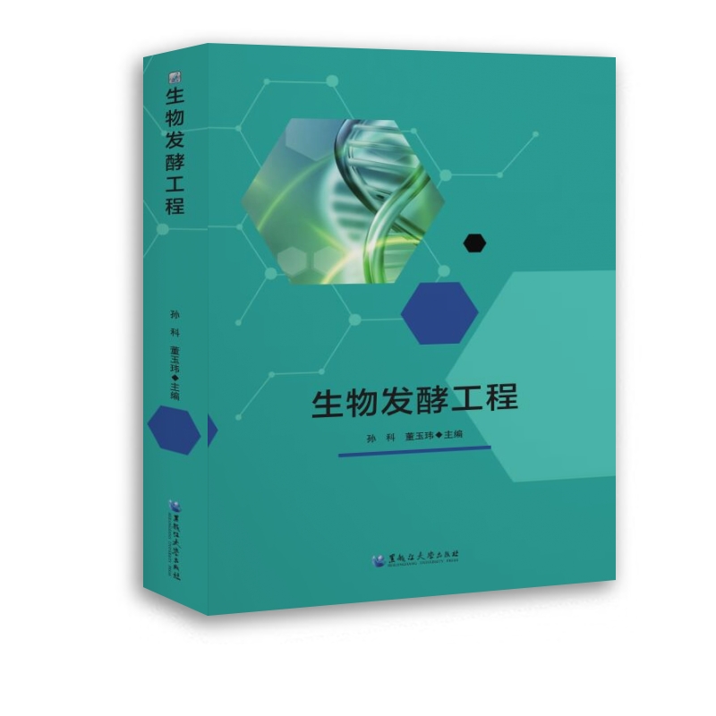 ����l(f��)�͹���