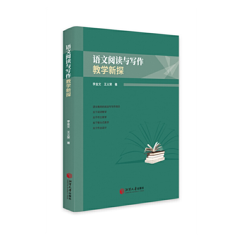 �Z����x�c�����̌W��̽