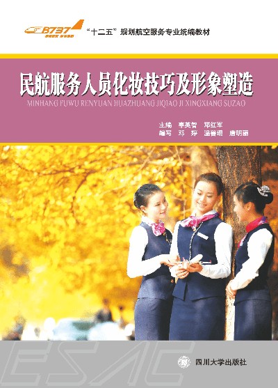 �׃����������İl(f��)չ���A(y��)�о�