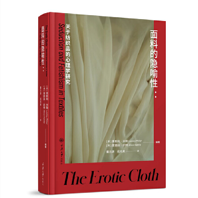 ���ϵ��[���ԣ��P(gu��n)�ڼ���Ʒ������W(xu��)�о�