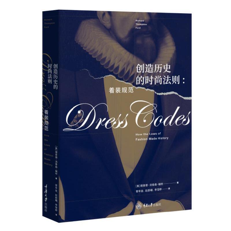 ��(chu��ng)��vʷ�ĕr(sh��)�з��t�����bҎ(gu��)��