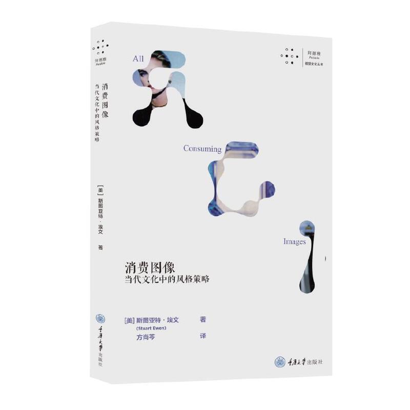 ���M(f��i)�D�񣺮�(d��ng)���Ļ��е��L(f��ng)�����