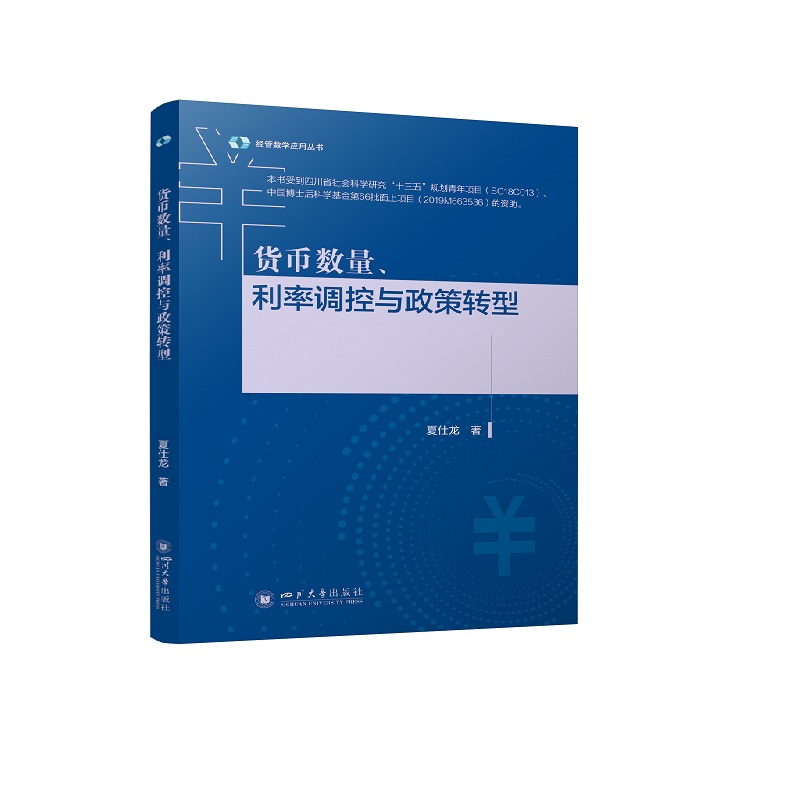 ؛�Ŕ�(sh��)���������{(di��o)���c�����D(zhu��n)��