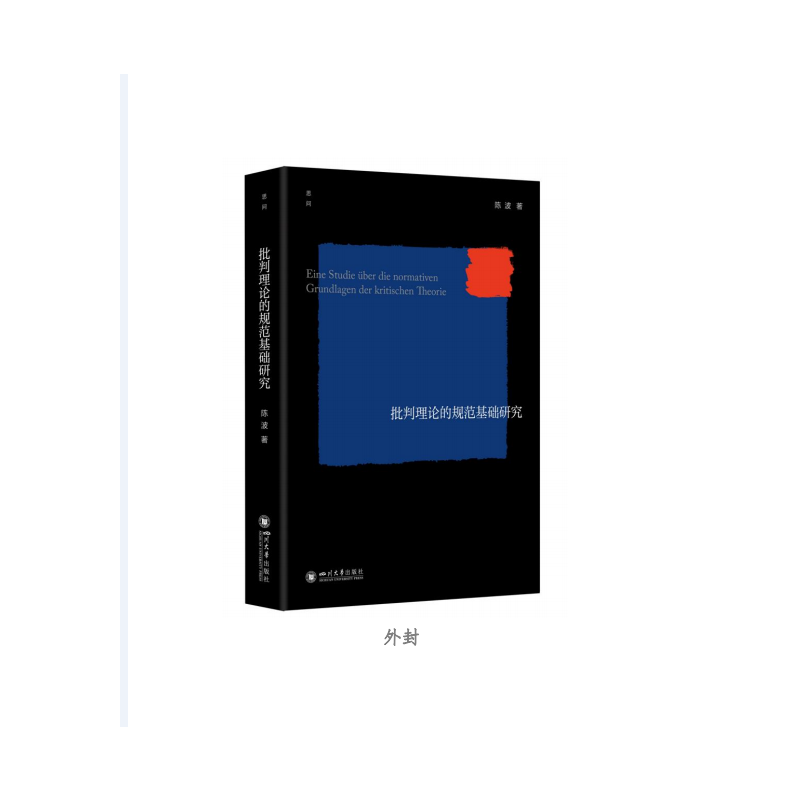 ������Փ��Ҏ(gu��)�����A(ch��)�о�