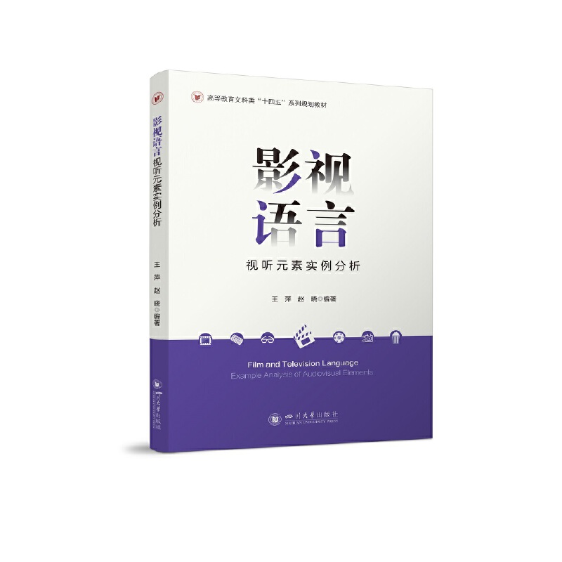 Ӱҕ�Z�ԡ���ҕ Ԫ�،�������