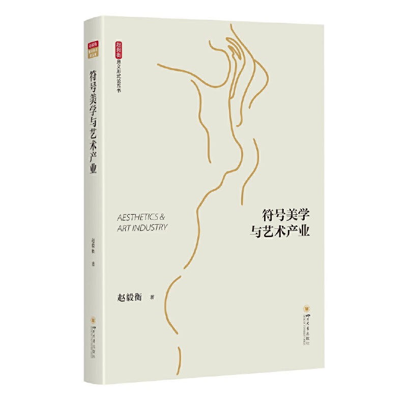 ��̖���W�cˇ�g�a�I(y��)