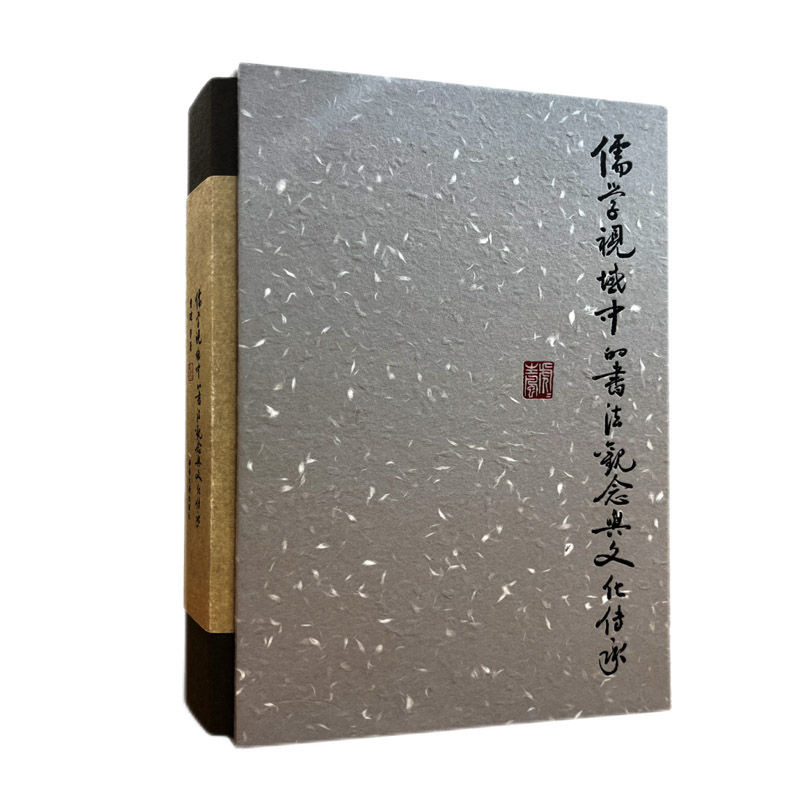 ��W(xu��)ҕ���еĕ����^���c�Ļ�����