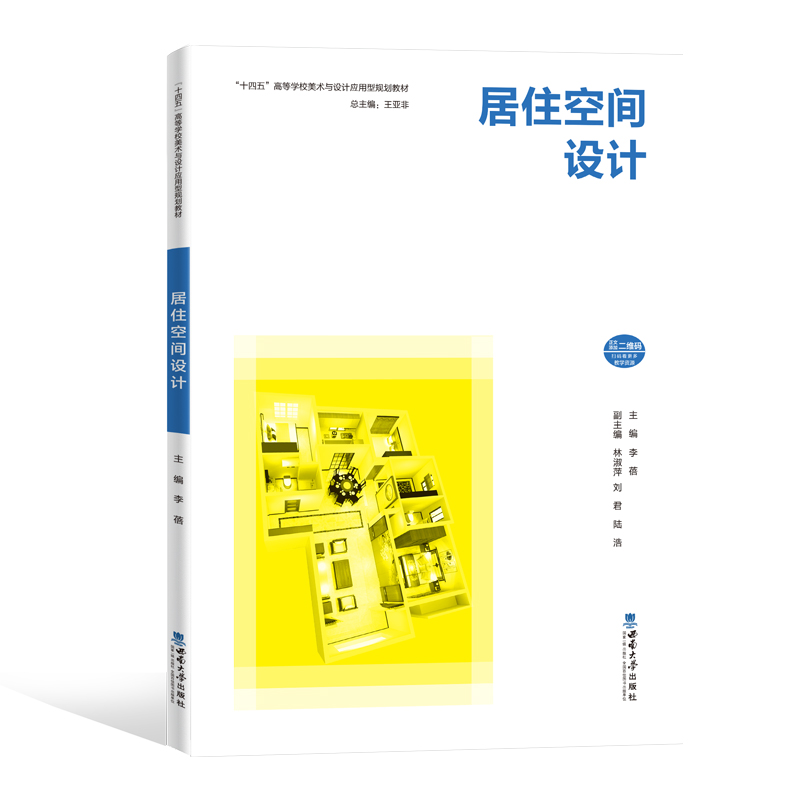 ��ס���g�O(sh��)Ӌ(j��)