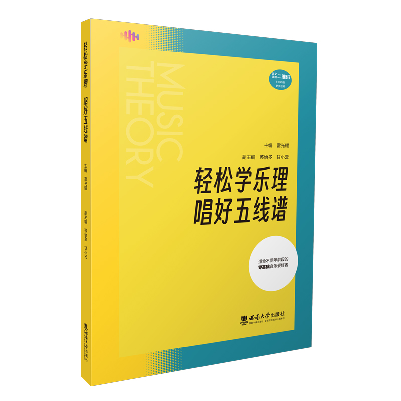 �p�ɌW���� �����往�V