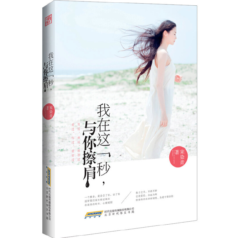 �����@һ�����c�����