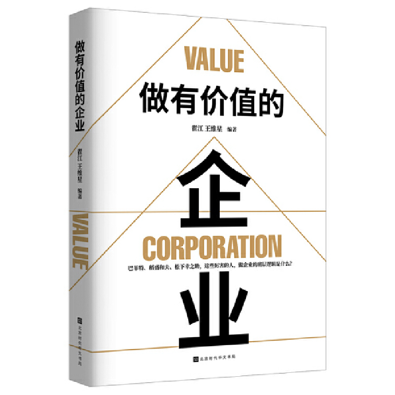 ���Ѓr(ji��)ֵ����I(y��)