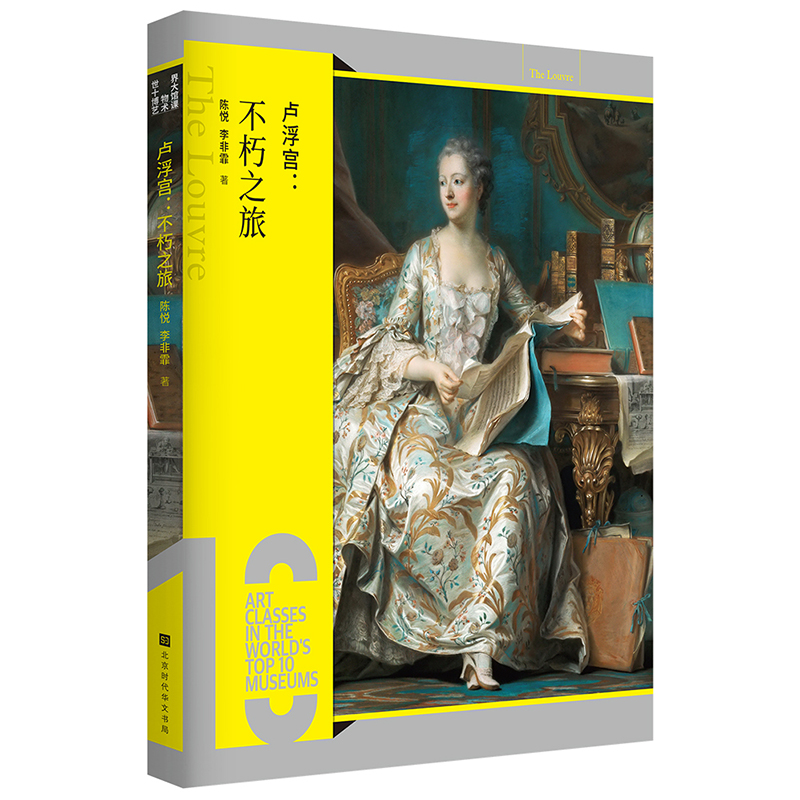 �R���m������֮��