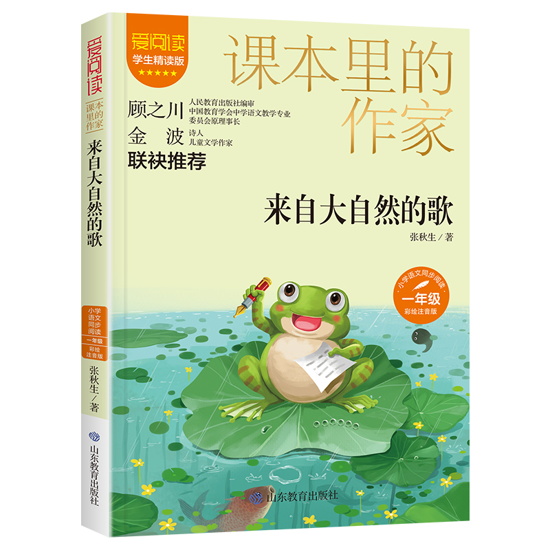 �n���������-���Դ���Ȼ�ĸ�һ�꼉