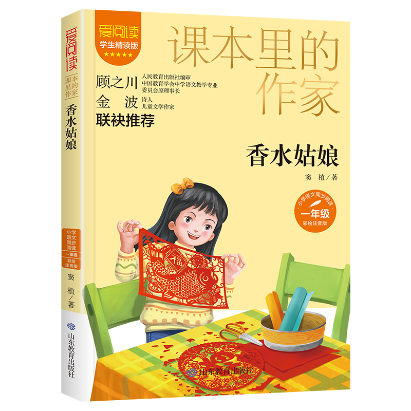 �n���������-��ˮ����һ�꼉